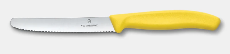 COUTEAU À STEAK 4" JAUNE VICTORINOX *DISC*